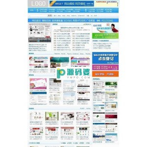 某源码下载站源码 v1.1