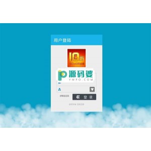 艺帆CMS企业网站源码 10万纪念版  v1.7.5