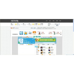 ASP.NET网址导航系统  v1.0