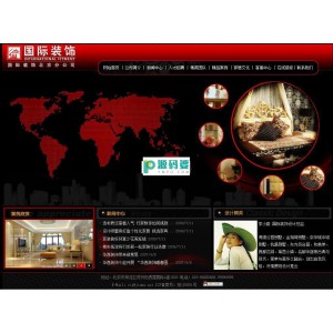 国际装饰集团北京分公司  v1.1