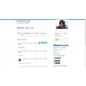求打赏  v1.0