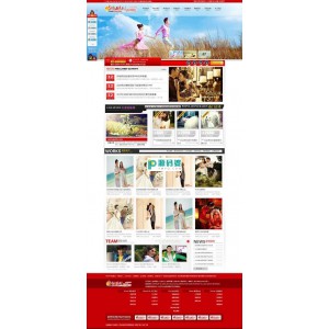 ZYCH自由策划网站管理系统 婚纱摄影版  v1.4