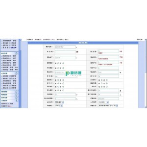 绵阳餐饮网  v1.2