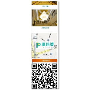 湖哥酒店WAP预订展示管理系统  v2.0