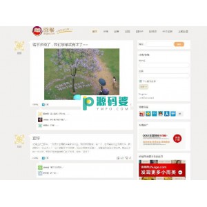 wordpress主题：?搴锓卖苁掳倏  v1.5