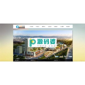 艺帆集团公司企业网站源码  v1.7.5