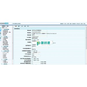 客齐齐企业网站管理系统  v2.0 GBK