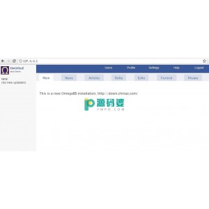 国外开源论坛源码系统OmegaBB  v0.9.1