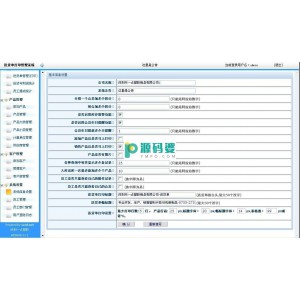 某肚皮舞培训机构企业站源码源码