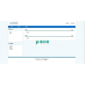 Dcore轻型网站系统程序  v1.0 build 120813