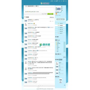 ASP微博系统源码 v2.0