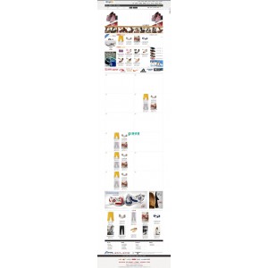 鞋子商城整站源码 for SHOPEX模板   v4.8.5