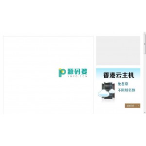 糗事百科右列部分内容跟随滚动源码  v1.0