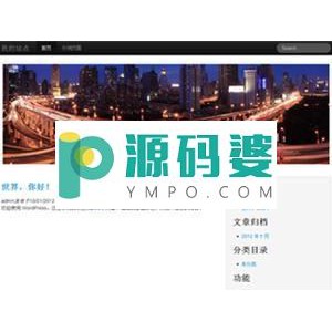 Gkwp WordPress主题开发框架程序  v1.1