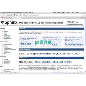 Sphinx全文检索引擎 for Windows源码  v2.0.6