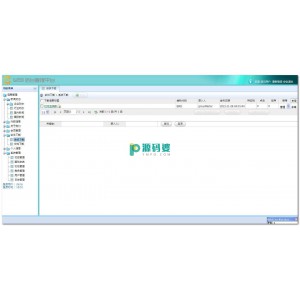 船长WEB后台管理系统程序  v2012.12.03