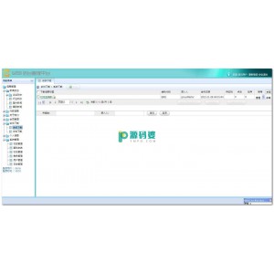 船长WEB后台管理系统程序  v2012.12.03