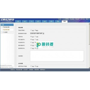 CMSZERO企业网站管理系统程序  v1.04-2