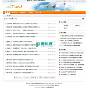 歪酷CMS网站管理系统  v2.0 RC UTF8 build20130414