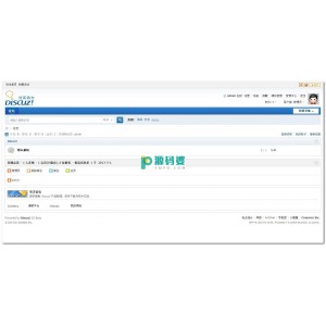 Discuz! X3社区论坛 测试版 简体中文 GBK   20130305