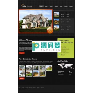 房屋出售行业网站模板
