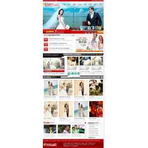 ZYCH自由策划婚纱摄影网站程序 v1.2