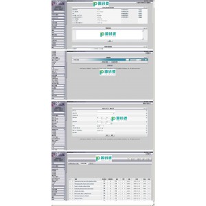 vBulletin Suite v4.0.2 PL1 中文汉化特别版