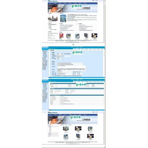 pageadmin企业网站管理系统 v2.1 build 20110602