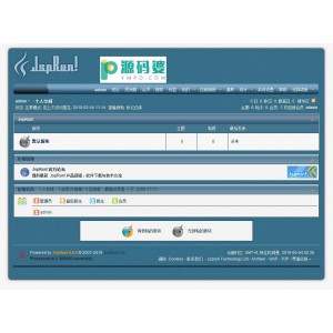 JspRun!社区论坛系统 v6.0 简体UTF-8安装版