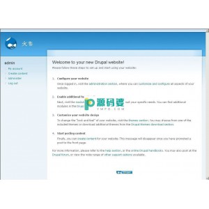 Drupal 开源cms    v7.21