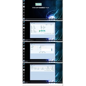 YFCMS-CRM客户关系管理系统EXT版 v3.2