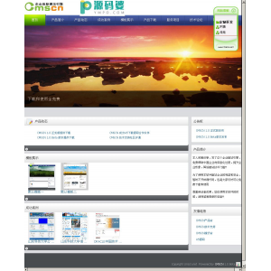 CMSCN企业自助建站引擎简体中文UTF8版 1.0