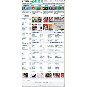 ADN视频收藏专家(AdnCms) v4.4