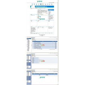 VSCMS管理系统 v2.0